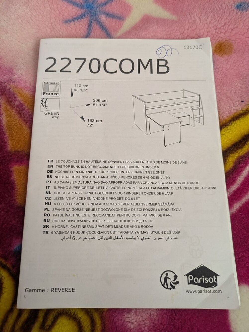 Lit enfant combin&eacute; PARISOT 2270COMB Meubles