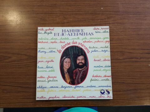 33 tours vintage de Mannick et Jo Akepsimas. 9 Louchy-Montfand (03)
