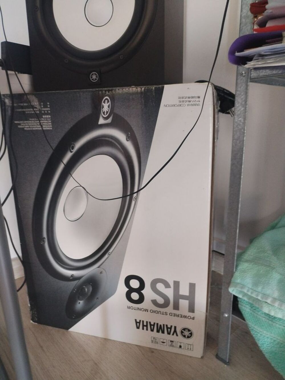 Enceinte Yamaha HS8 monitoring Audio et hifi