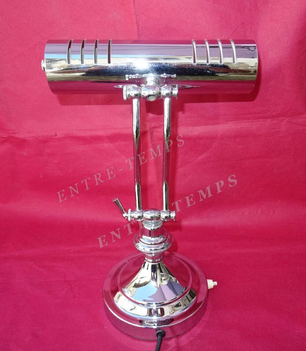 LAMPE DE BANQUIER NOTAIRE CHROM&Eacute;E #2 Décoration
