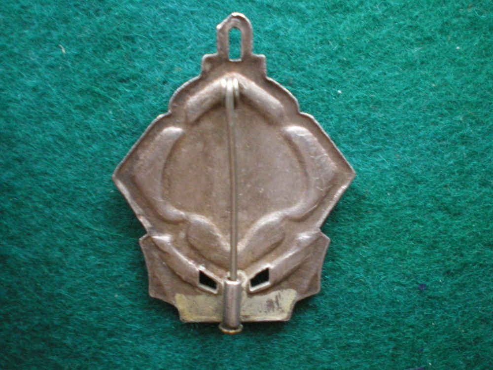 Insigne de Marine - Messagerie Maritime Cambodge. 