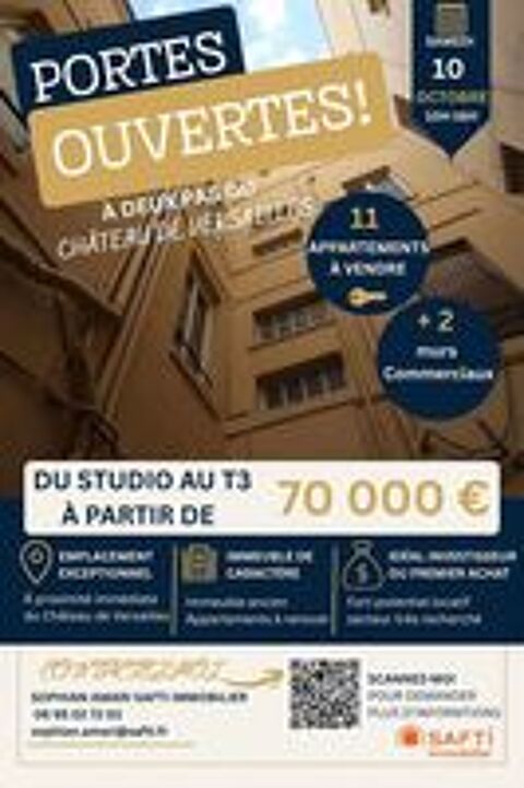 Image Annonce