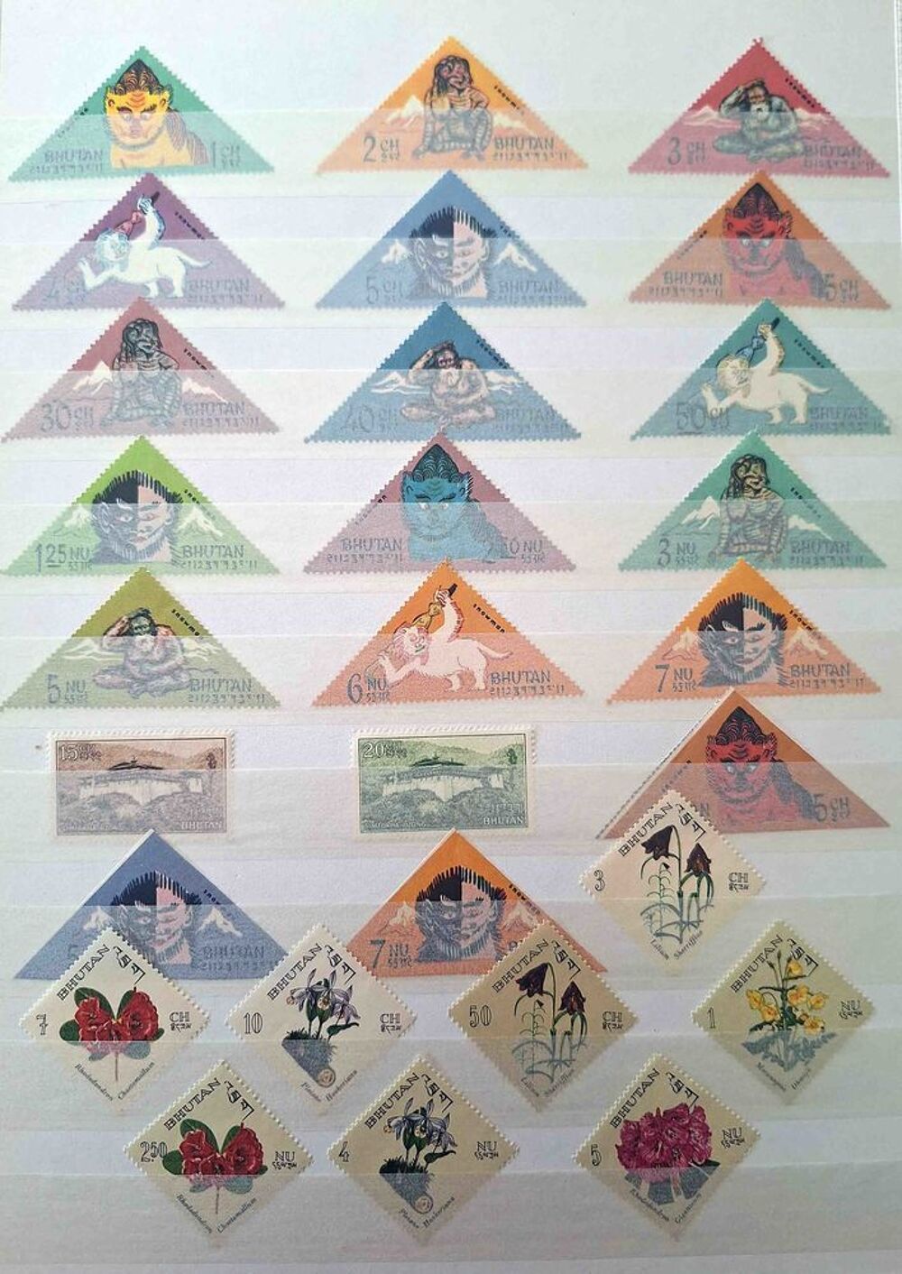 S&eacute;rie de timbres de collection du Bhoutan 