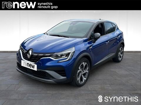 Annonce voiture Renault Captur 19490 €