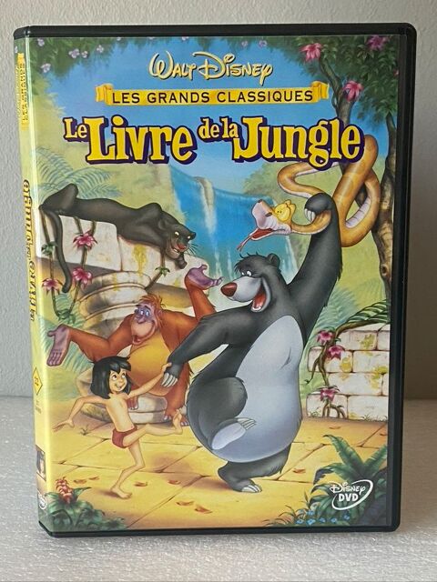  le livre de la jungle _DVD _1�re edition _Walt Disney 10 Jou�-l�s-Tours (37)