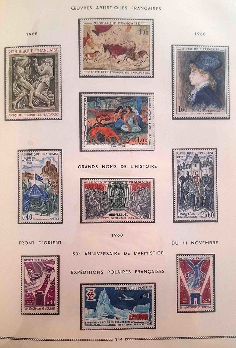 S&eacute;rie de timbres de collection de France G16 