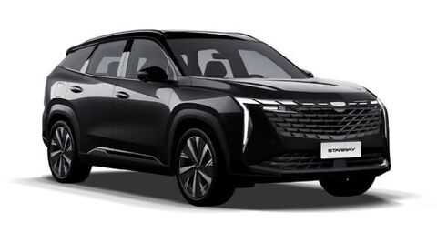 Geely Starray EM-i Max+ 2026 occasion Saint-M&eacute;dard-d'Aunis 17220