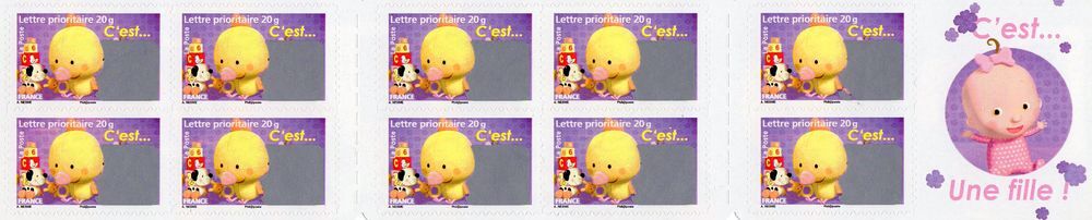 CARNET COMMEMORATIF
FRANCE
NEUF **
NON PLIE 