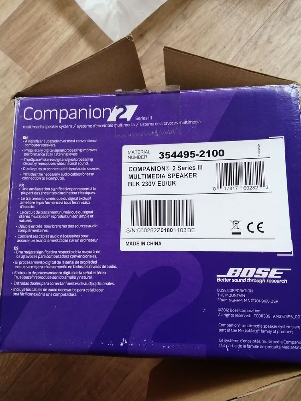 2 enceintes multim&eacute;dia Bose pratiquement neuves. Audio et hifi