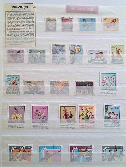 Srie de timbres du Mozambique 25 Gap (05)