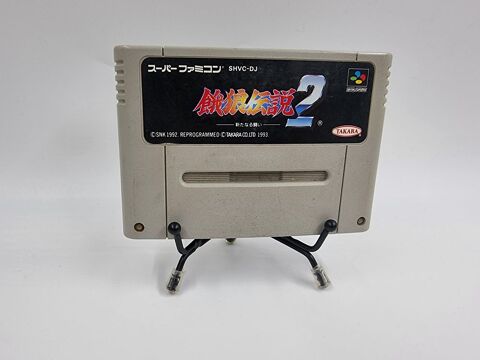 Jeu Super Nintendo (SNES) Fatal Fury 2 : Garou Densetsu  6 Vulbens (74)