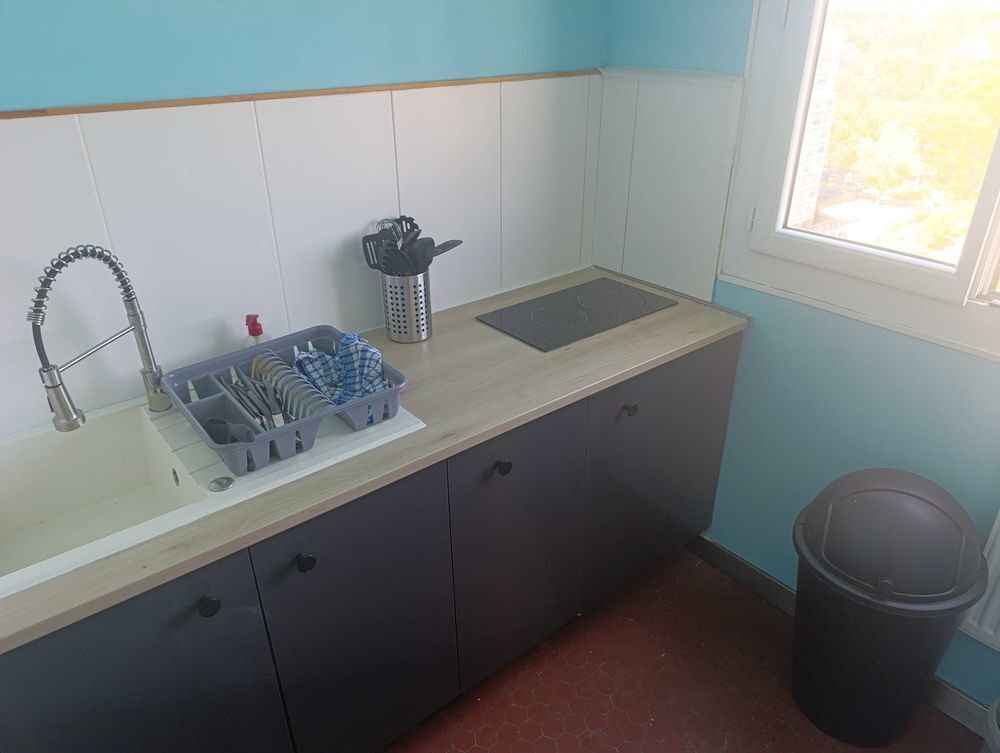 Location Appartement Studio meublé 29m² Dijon