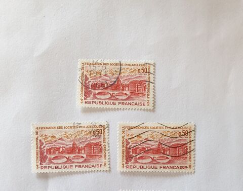 Timbre france 44  congrs philatliques 1971 - lot 0.18 eur 0 Marseille 9 (13)