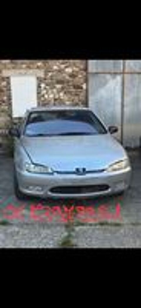   occasion 31200 Toulouse