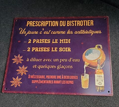 Plaque maille bistrot 0 Crcy-la-Chapelle (77)