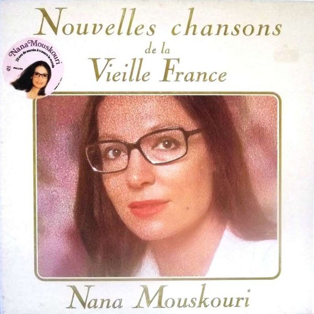 disque vinyle vari&eacute;t&eacute; CD et vinyles