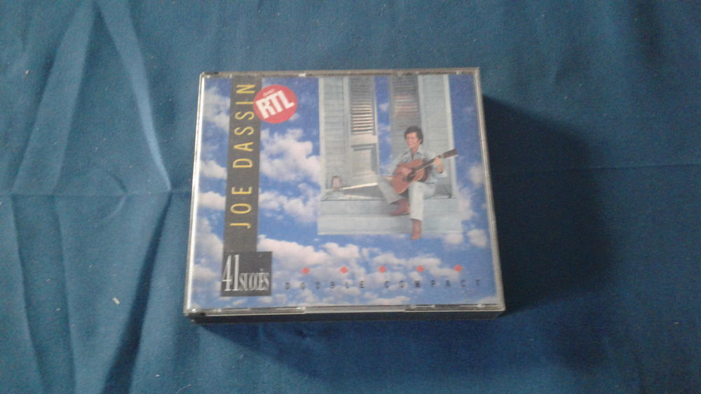 CD 
artistes musiques Audio et hifi