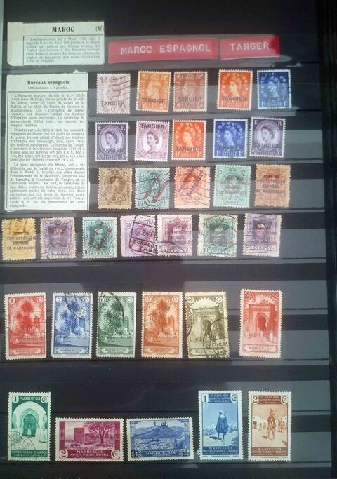 Srie de timbres du Maroc Espagnol- Tanger 25 Gap (05)