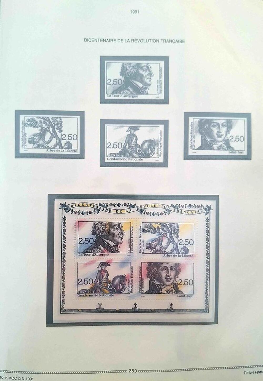S&eacute;rie de timbres de collection de France F9 