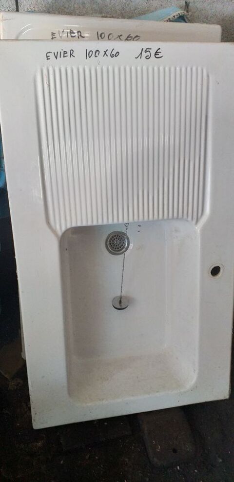 2 viers en grs blanc 25 Coursac (24)