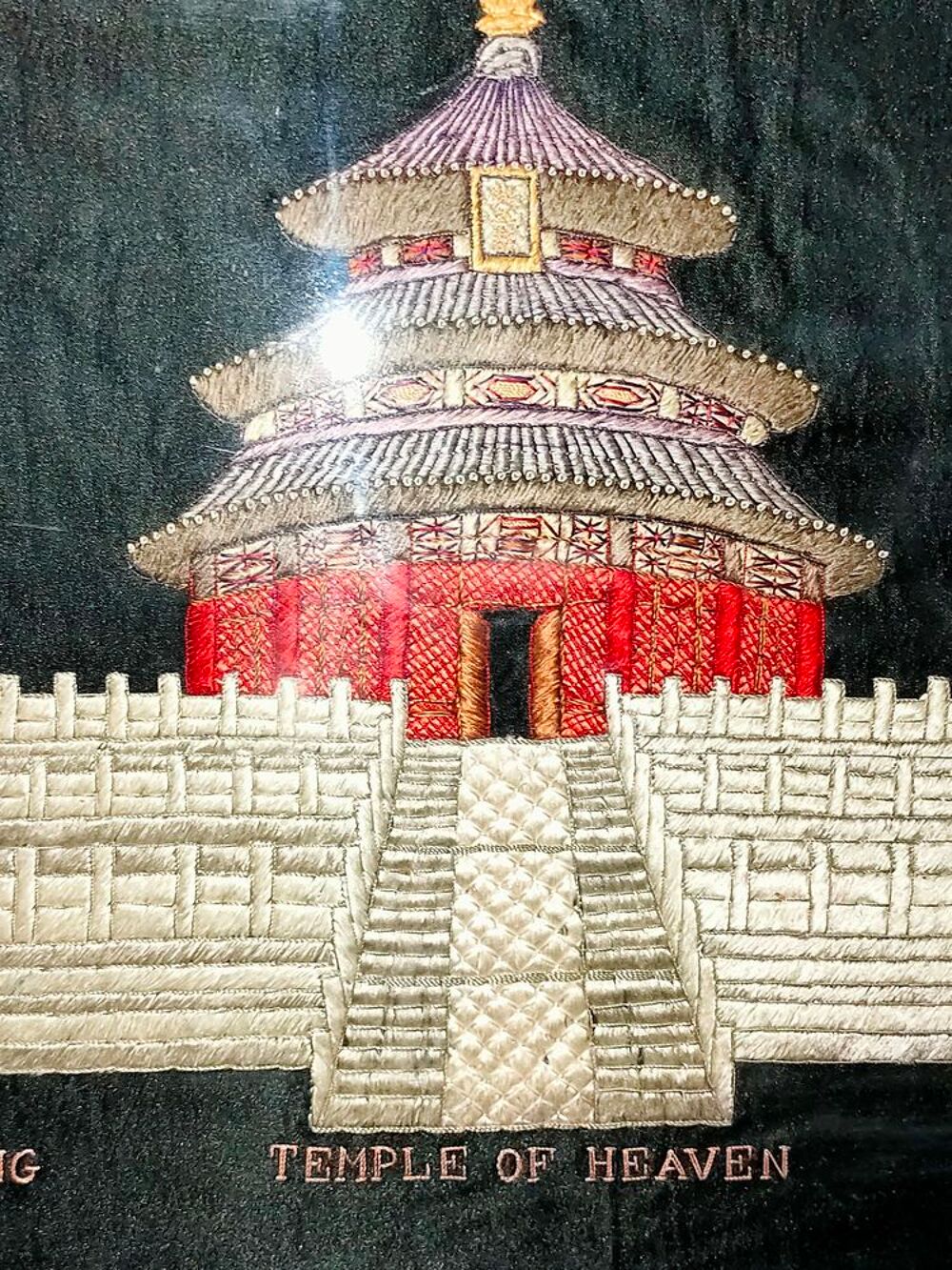 Cadre sous verre de Broderie chinoise pekin Décoration
