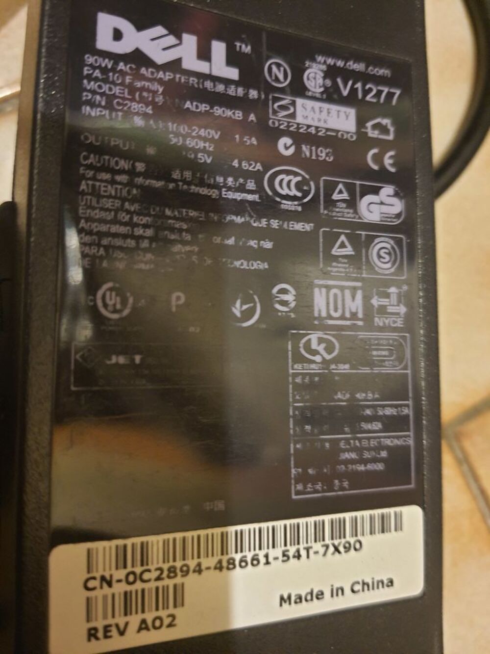 Chargeur pc Dell Matériel informatique