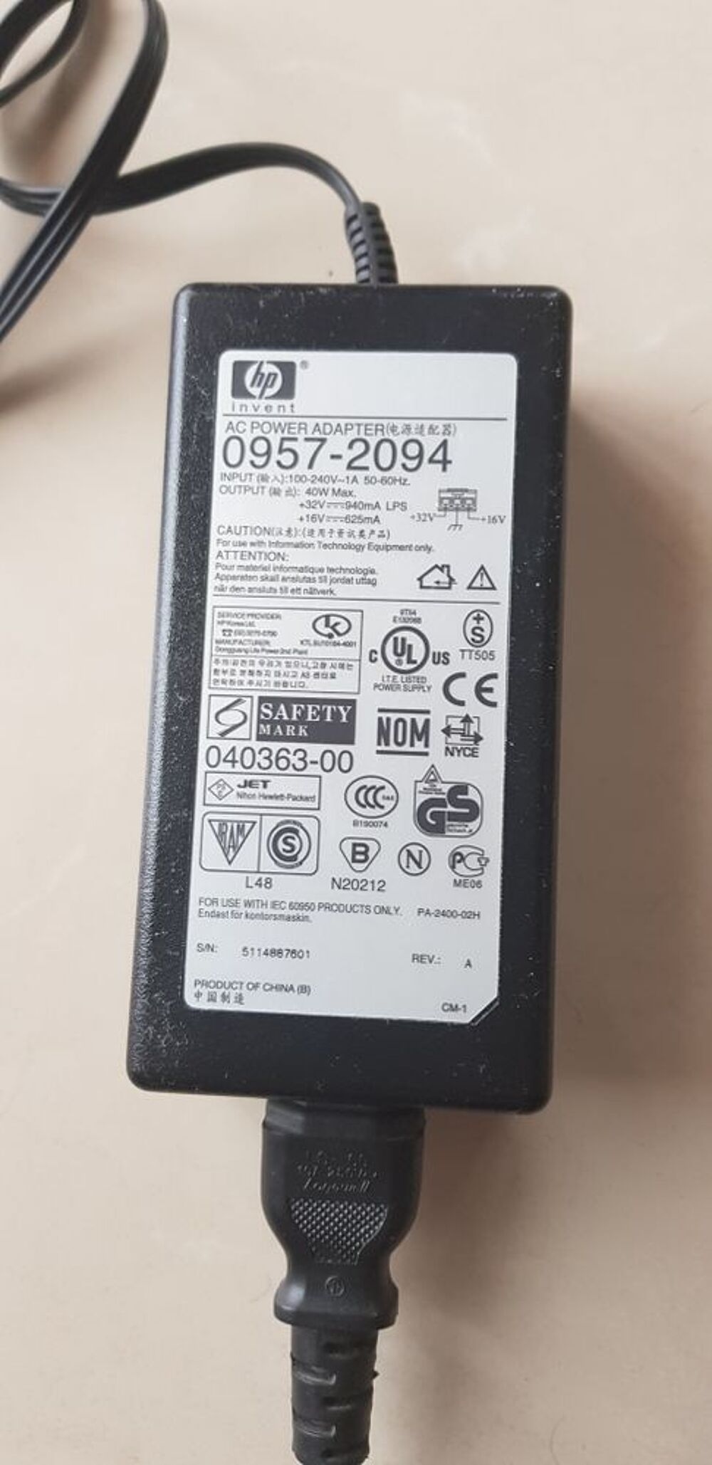 Alimentation imprimante HP 0957-&times;&times;&times;&times; et autres... Matriel informatique