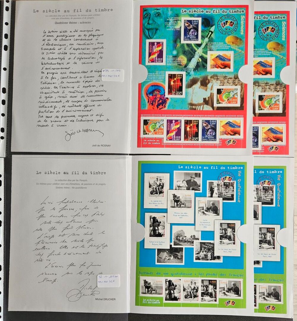 Timbres France neufs 
