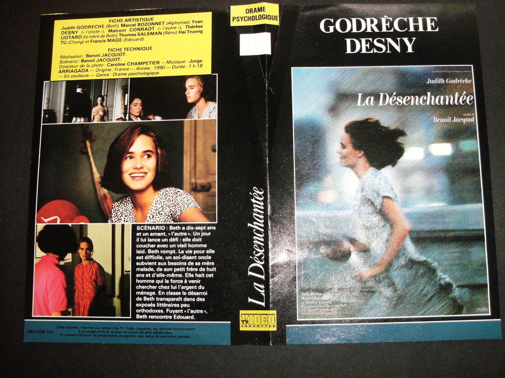Rare film : " La desenchantee " DVD et blu-ray