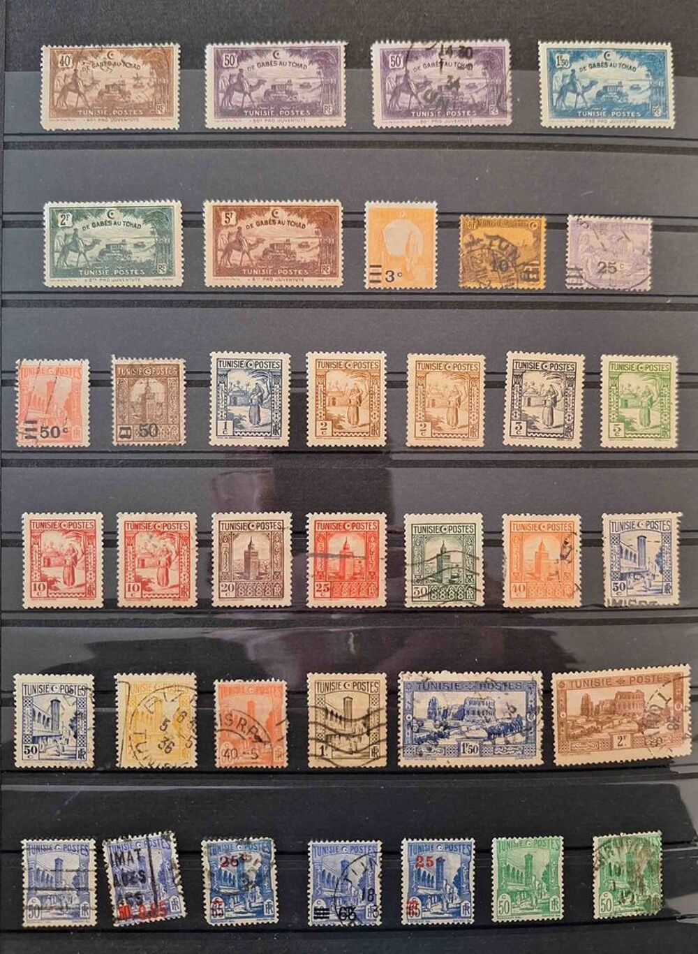 S&eacute;rie de timbres de collection de Tunisie 