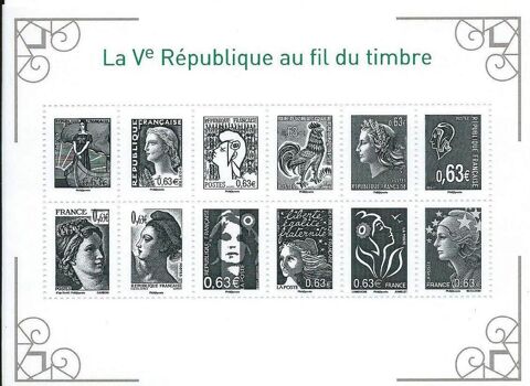 Feuillet La 5e république au fil du timbre 2013 15 Sainghin-en-Weppes (59)