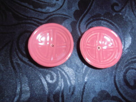 Belles coupelles � encens (57) 2 Tours (37)