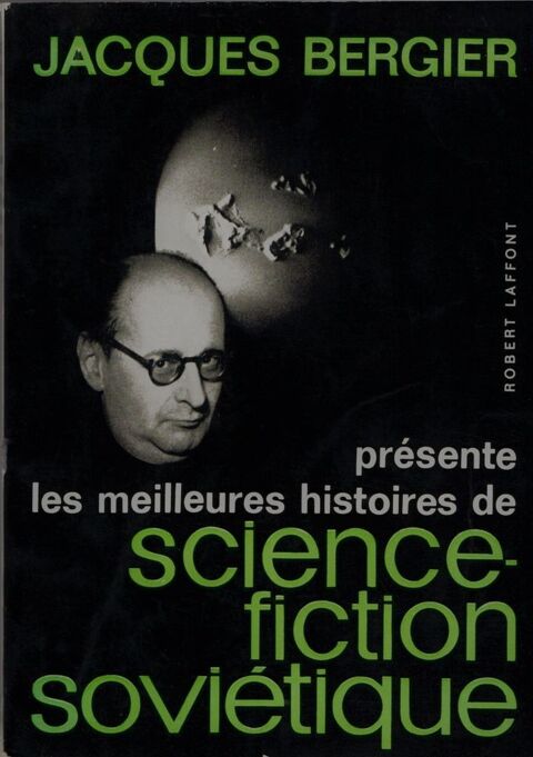 Jacques Bergier Les Meilleures histoires de science-fiction 8 Nice (06)