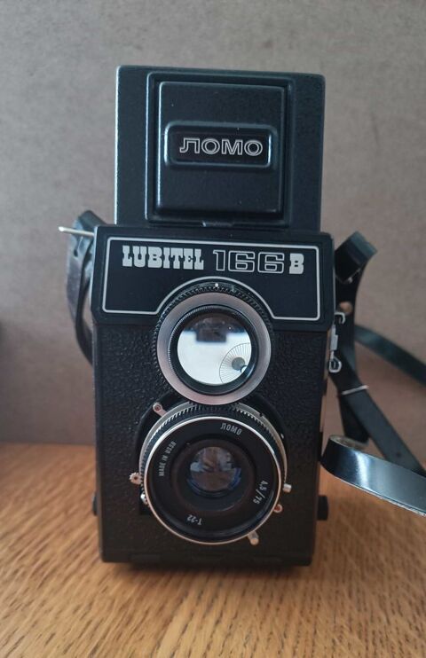 'Lomo' Lubitel 166 B appareil photographique. 55 Paris 20 (75)