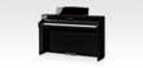 Votre piano KAWAI chez BIETRY MUSIQUE Instruments de musique
