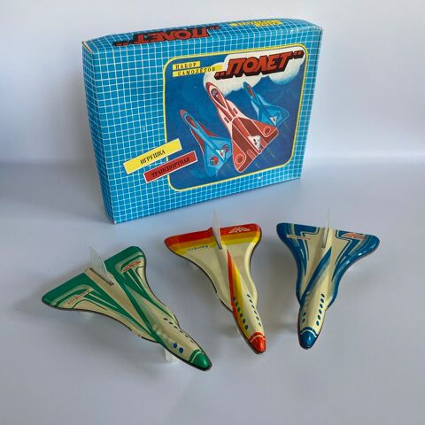 ANCIEN JOUET SOVIETIQUE BOITE 3 AVIONS ?AEROFLOT? CCCP VINTA 75 Lille (59)