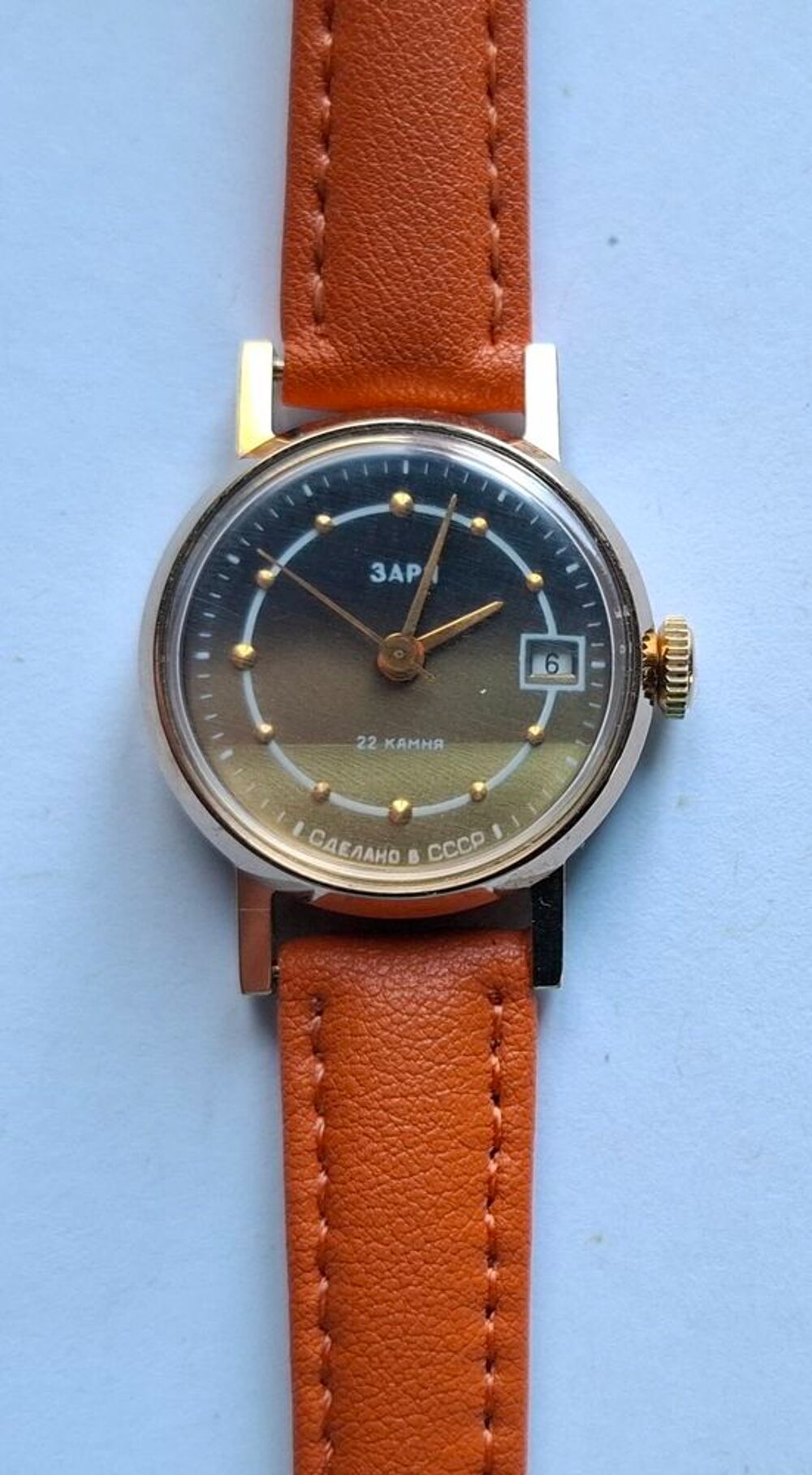 Montre femme plaqu&eacute;e or "Zarya" URSS Bijoux et montres