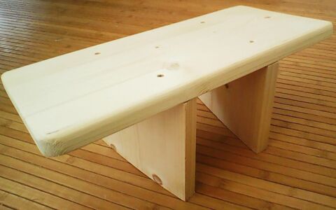 Banc de m�ditation, yoga, relaxation... 40 Bourg-en-Bresse (01)