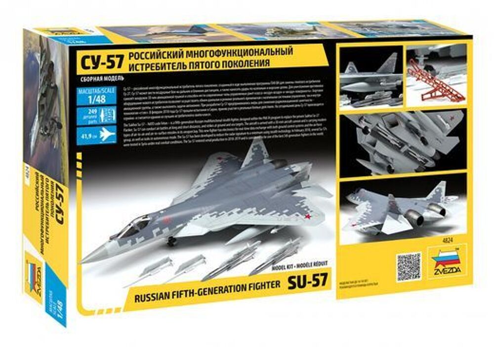 Maquette Sukhoi S57 1/48
Jeux / jouets