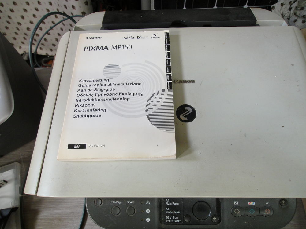 lot informatique Matériel informatique
