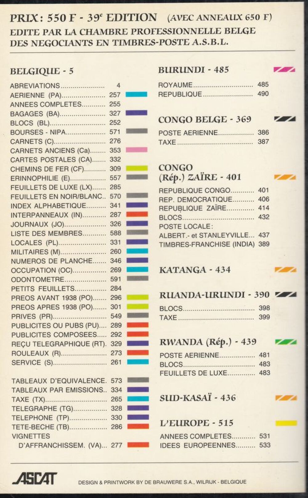 Catalogue sp&eacute;cialis&eacute; de timbres belges, Congo, etc 