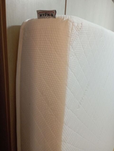 Matelas � m�moire de forme 200 Anglet (64)