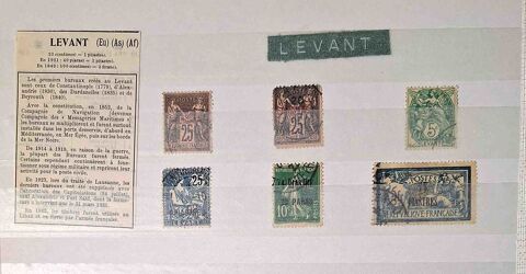 S�rie de timbres de collection du Levant 18 Gap (05)