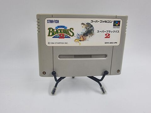 Jeu Super Nintendo (SNES) Super Black Bass 2 - Starfish (JAP 8 Vulbens (74)