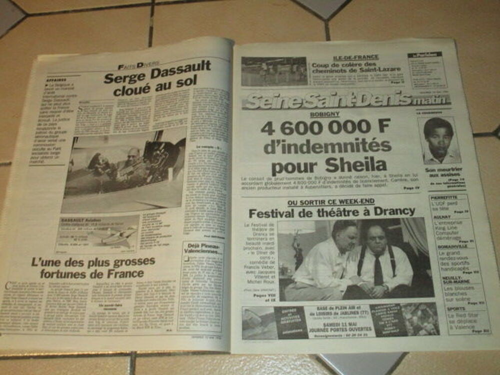  JOURNAL PARISIEN VICTOIRE PSG COUPE DES COUPES 1996 