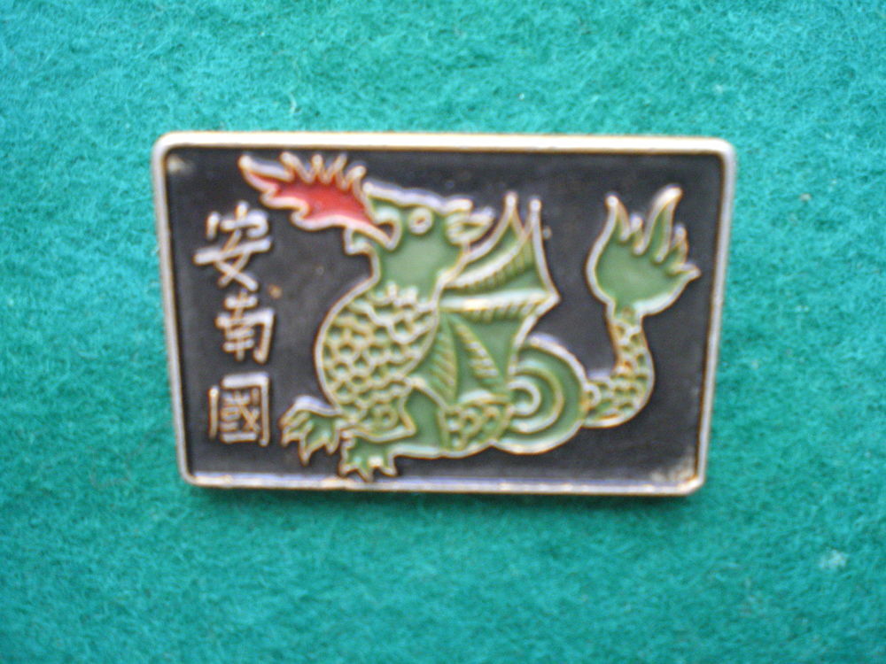 Insigne de Marine - Marine en Chine. 