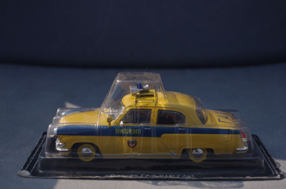 VOITURES MINIATURES - LOT N&deg; 6 
