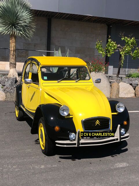 Citroën 2 CV - Dyane 2 CV 6 Special 1974 occasion Gigean 34770