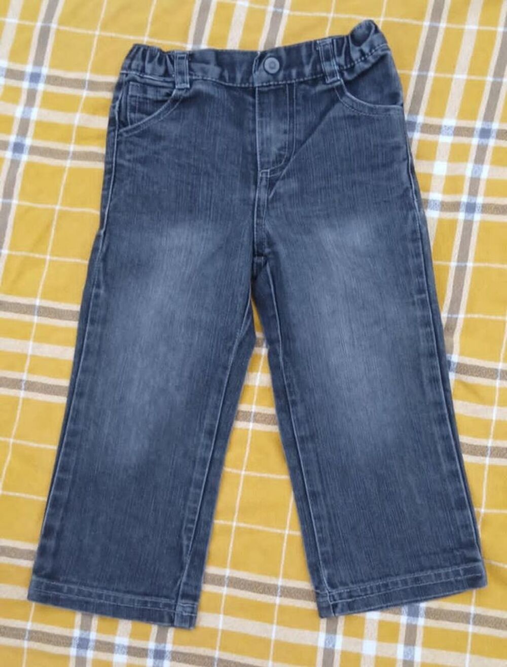 Lot 3 Pi&egrave;ces pour B&eacute;b&eacute; Gar&ccedil;on de 24 Mois / 2 Ans Pu�riculture