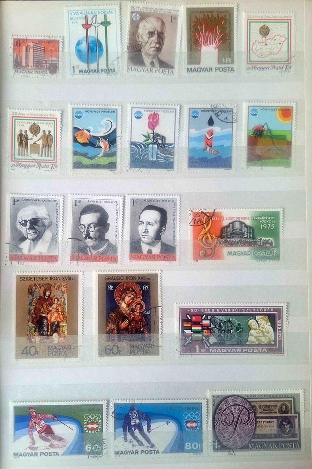 S&eacute;rie de timbres de collection de Hongrie A 